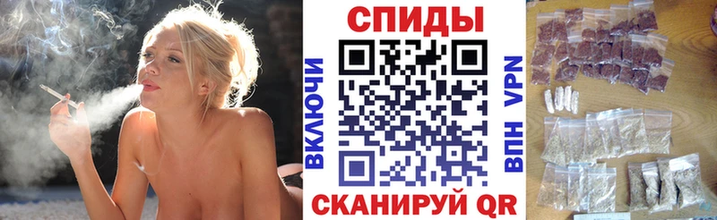 где продают наркотики  Удомля  Бутират BDO 