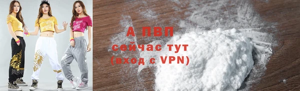 наркотики Инсар