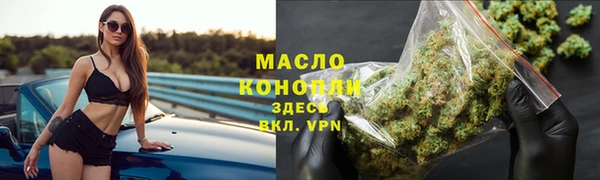 ГАЛЛЮЦИНОГЕННЫЕ ГРИБЫ Инта