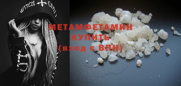 дживик Зеленокумск