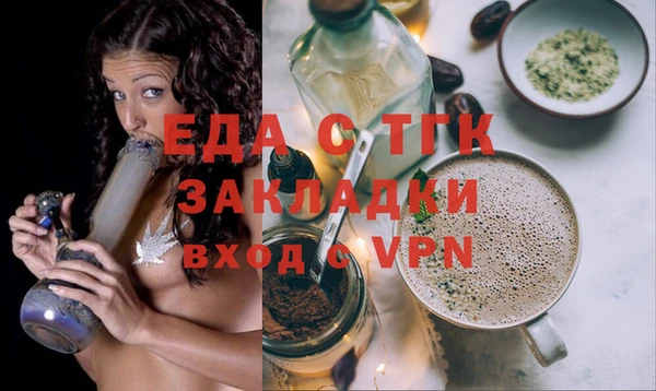 наркотики Инсар
