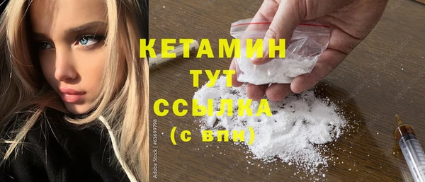 наркотики Инсар