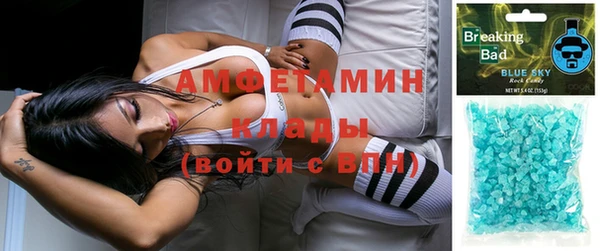 наркотики Инсар