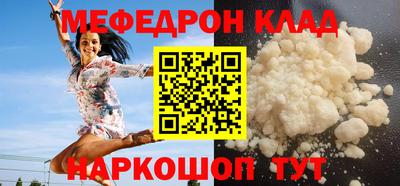 мдпв Кинель