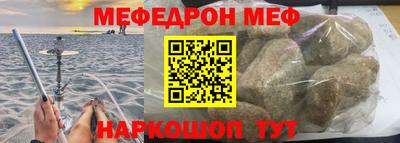 мдпв Кинель