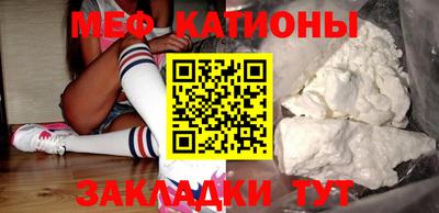 мдпв Кинель