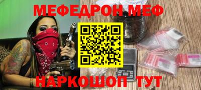 mix Кимры