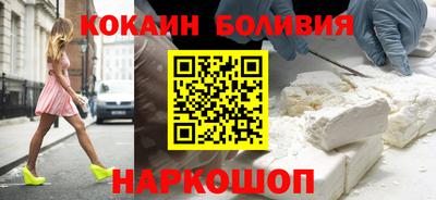 mix Кимры