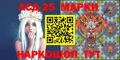 мдпв Кинель