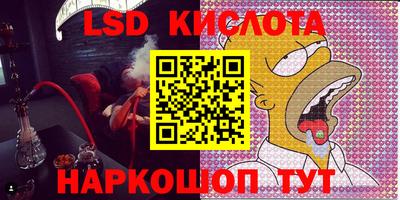 мдпв Кинель