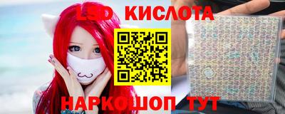 mix Кимры