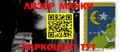 mix Кимры