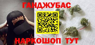 винт Чебаркуль
