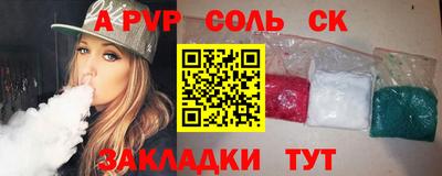 mix Кимры