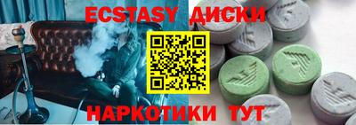 mix Кимры