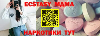 mix Кимры