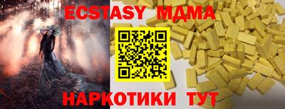 mix Кимры