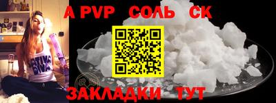 mix Кимры