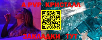 мдпв Кинель