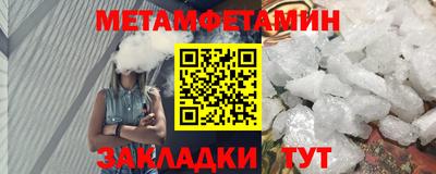 мдпв Кинель