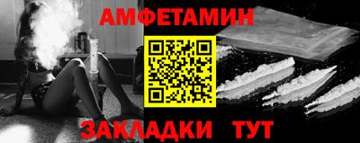 мдпв Кинель