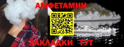 мдпв Кинель