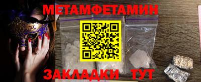 mix Кимры