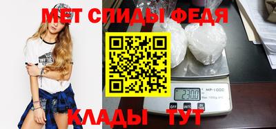 мдпв Кинель