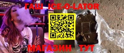 мдпв Кинель
