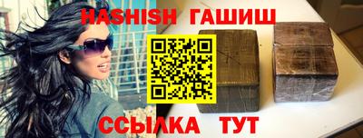 spice Кингисепп