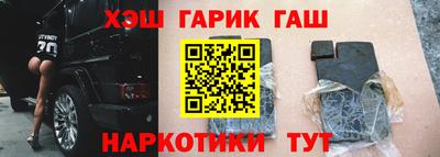 mix Кимры