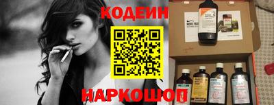 mix Кимры