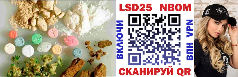 Лсд 25 экстази ecstasy  Удомля 